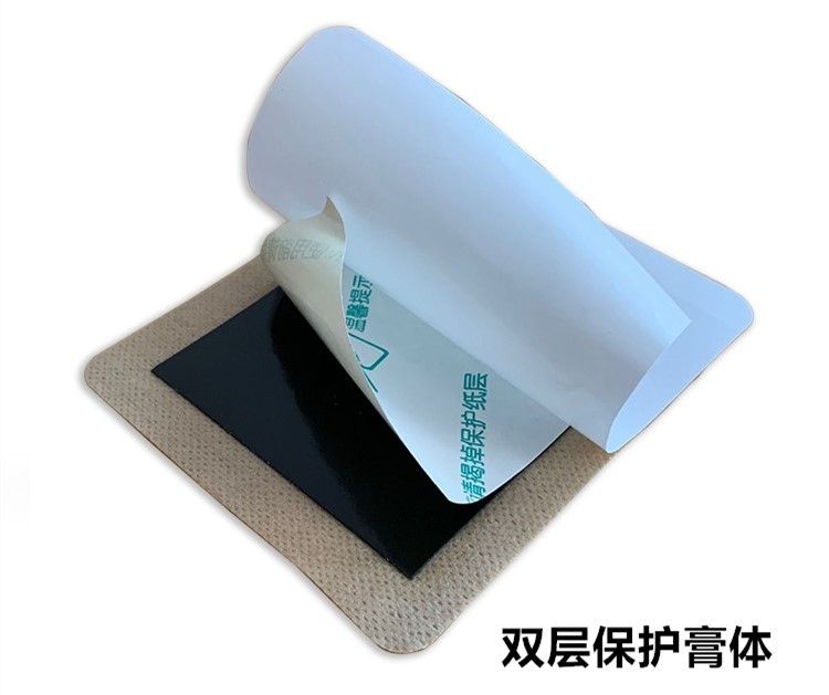Free Herb Shipping 10 Juntang Plaster Cold Healthcare Pcs New Plaster Chen Compress Packaging Shishi Shennong CN Box / Sticky