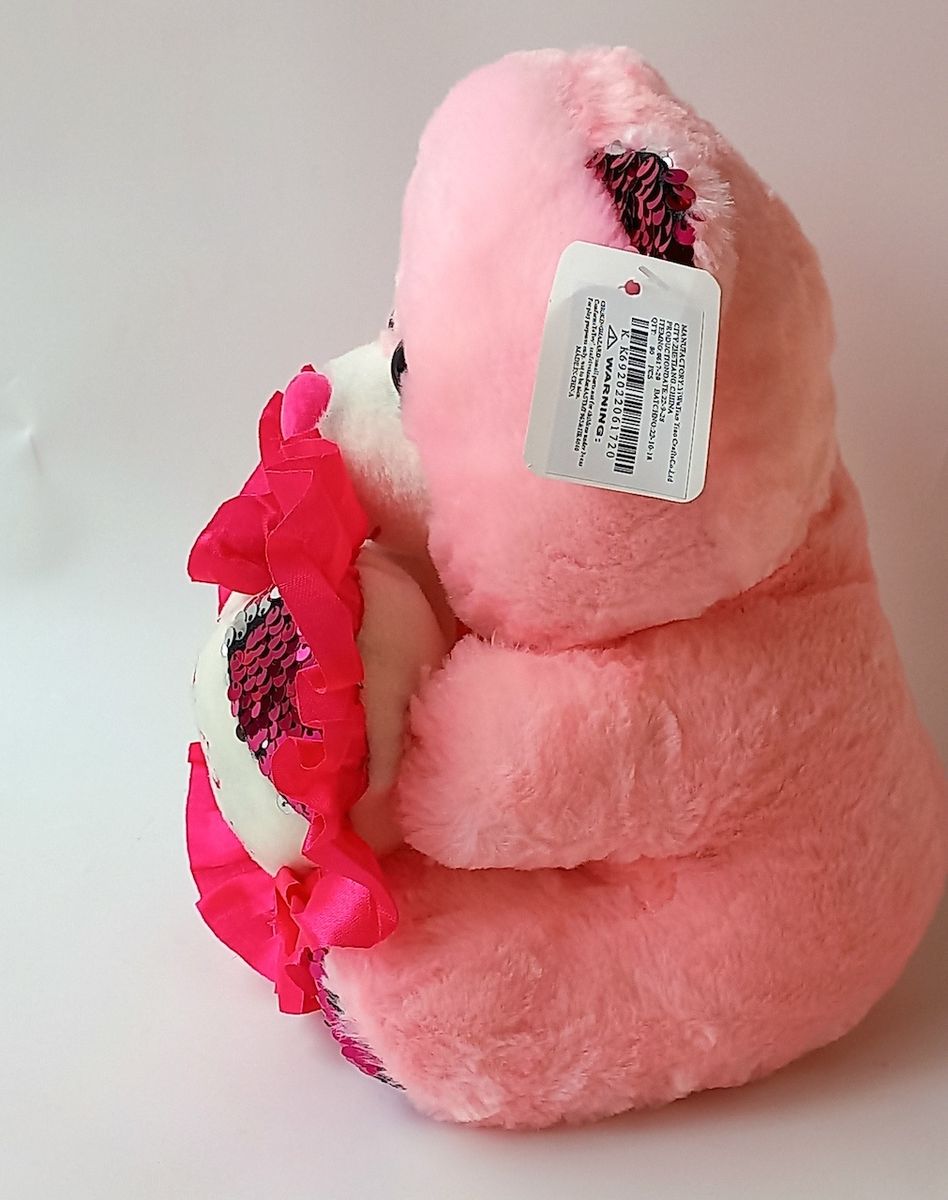 25cm Pink Valentine Teddy Bear With Heart
