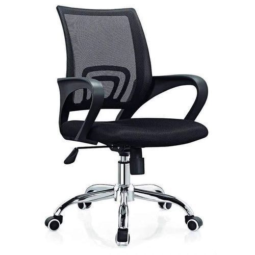 Mesh Ergonomic Office Swivel Chair