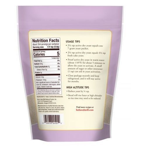 Active Dry Yeast, 08 Oz  227G Gluten Free X 5