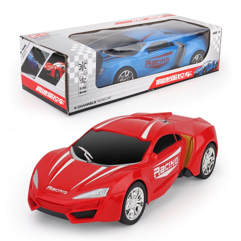 Children's Remote-Control Automobile Toy Car Charging Boy Electric Wireless Racing Drift Car Gifts For Boys Blue Lamborghini