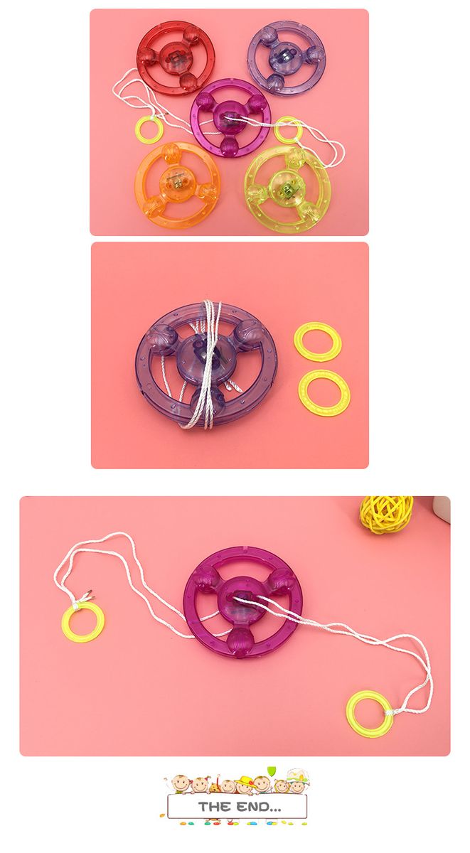 Flashing Rope Flywheel Toy