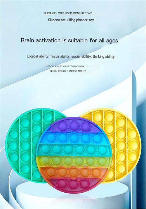 Sensory Pop Toys Push Funny Antis Stress Reliver