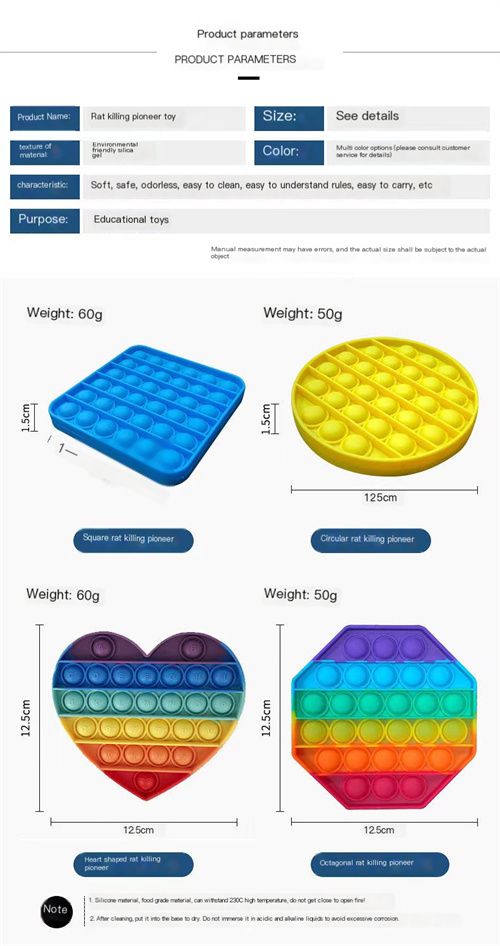 Sensory Pop Toys Push Funny Antis Stress Reliver