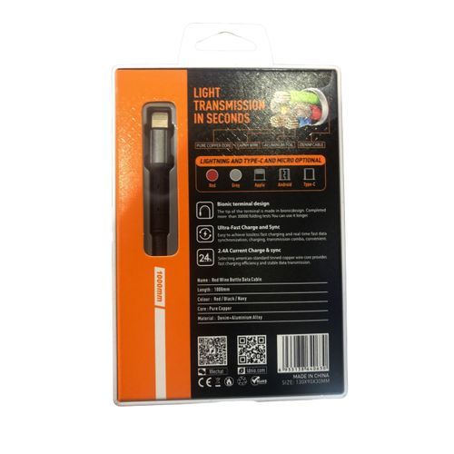 Ls63 1 Meter Fast Charging IPhone USB Cable Cord Charger