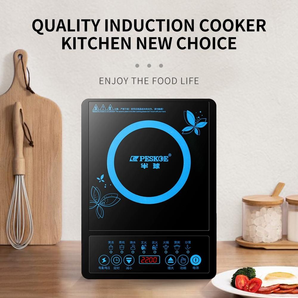 Table Top Infrared Cooker Hotplate Multifunctional Touch Control