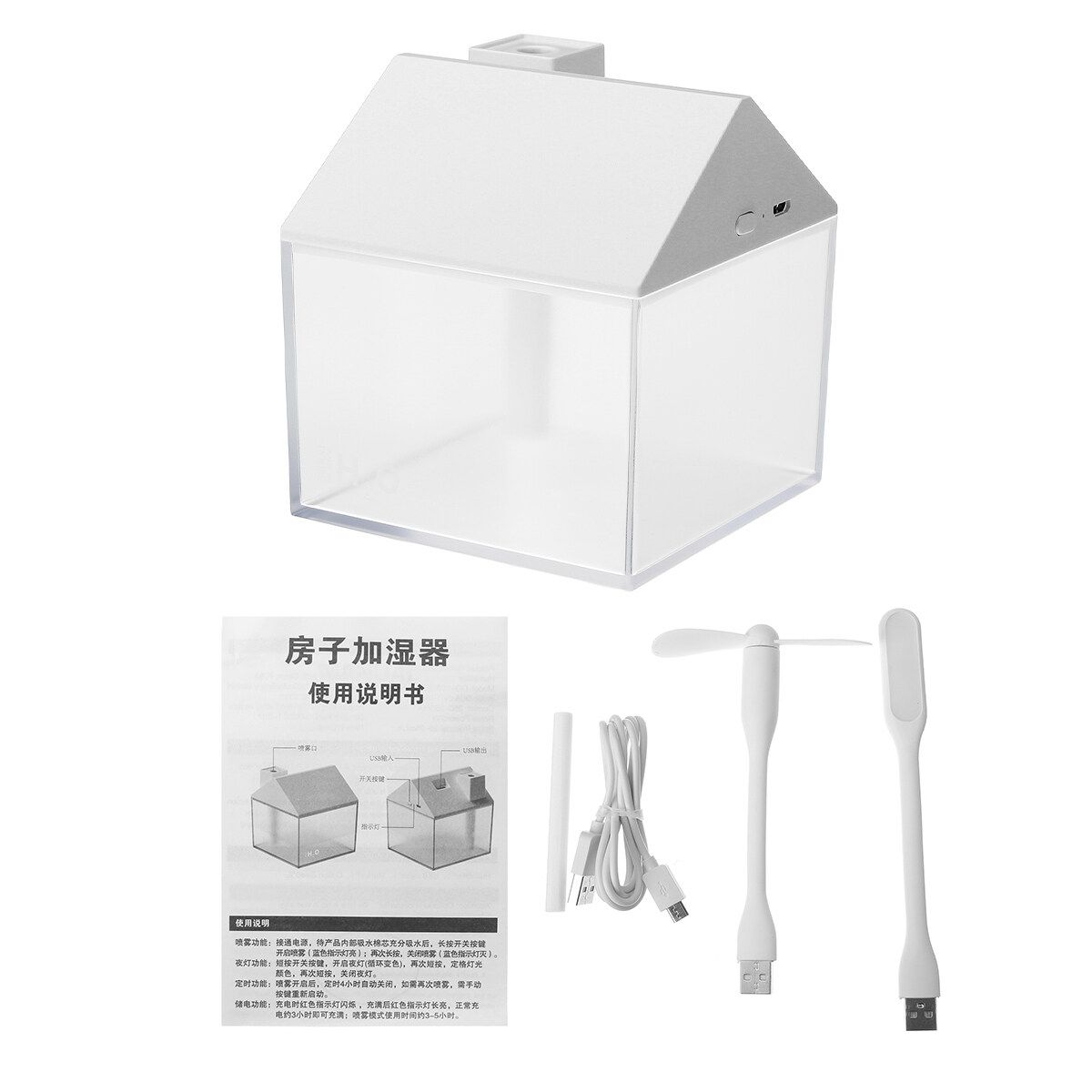 250ml Rechargeable Humidifier Mist Aroma Oil Air Diffuser LED Lamp Home Car Gift White