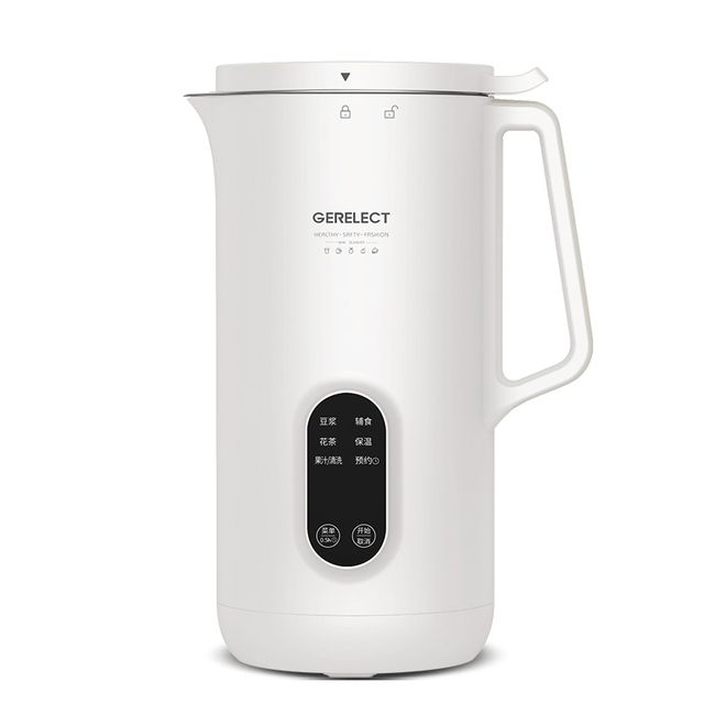 Soymilk Maker Machine Blender Boiling Cup Soya-Bean Milk