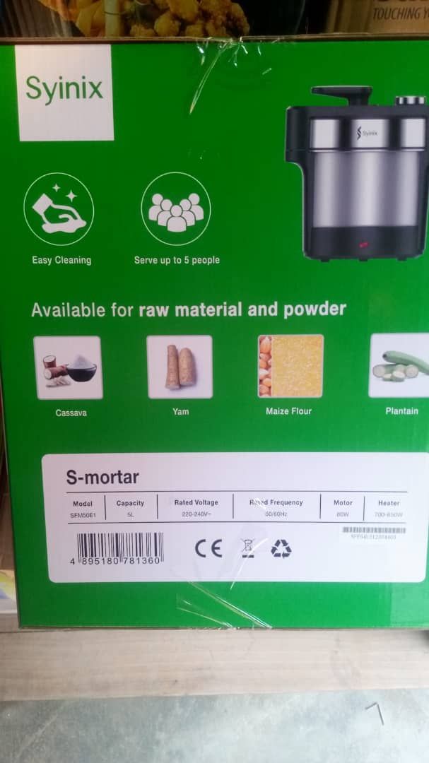 S-Mortar 5l All  Purpose Swallow Maker