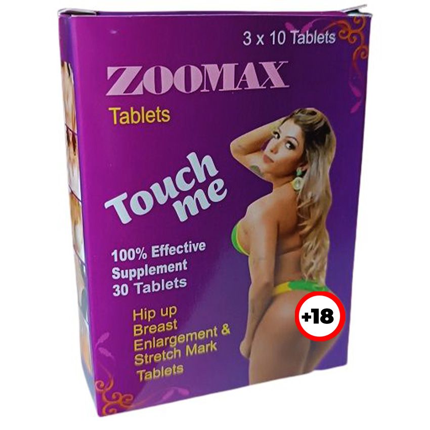 Touch Me Hips And Burst Enlargement Tablet (Curve & Sexy)