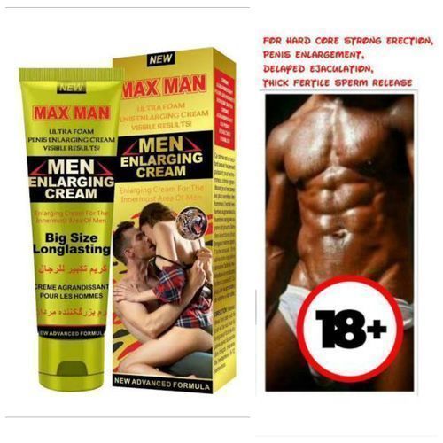 Men Enlargement/Extension Growth Herbal Sex Cream (Yellow)