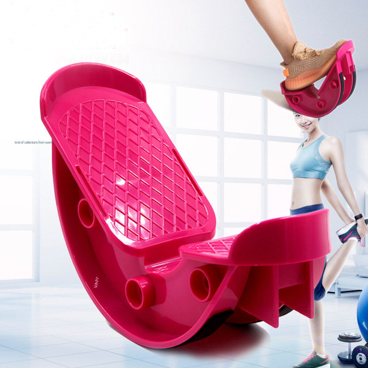 Fitness Pedal Foot Rocker Stretcher Sports Stretching Tool Pain Relief For Achilles Tendonitis Heel Shin Splint Plantar Fasciitis Rose