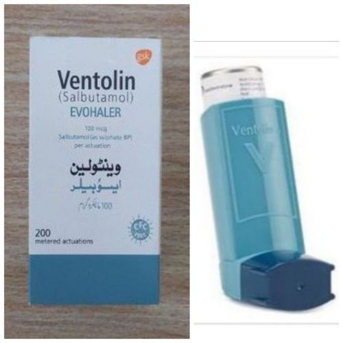 Ventolin Asthma Inhaler - Pakistan (No Packet-Subsidized)