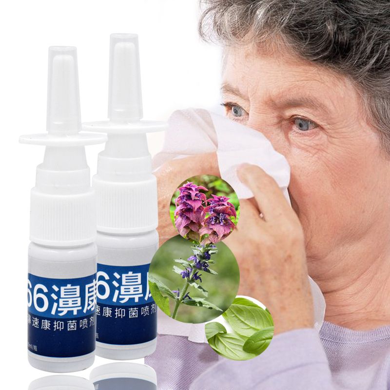 Traditional Spray Medicines Nasal Herb Spray Rhinitis Medical Nose Chronic Sinusitis Spray Treatment Care Rhinitis Chinese