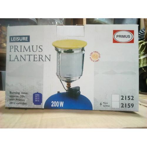 Gas Lantern -- For Modern Poultry Brooding - House Warming