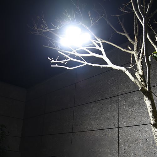 Foldable Rechargeable Solar Powered Bulb Light Camping-White