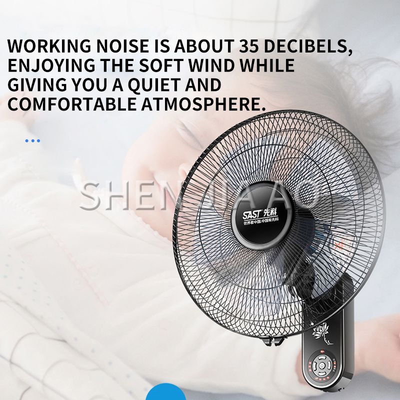 16 Inch- Wall-mounted Electric Fan Dormitory - Fan Hanging