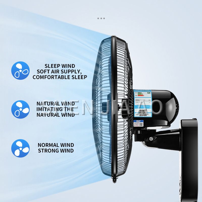 16 Inch- Wall-mounted Electric Fan Dormitory - Fan Hanging