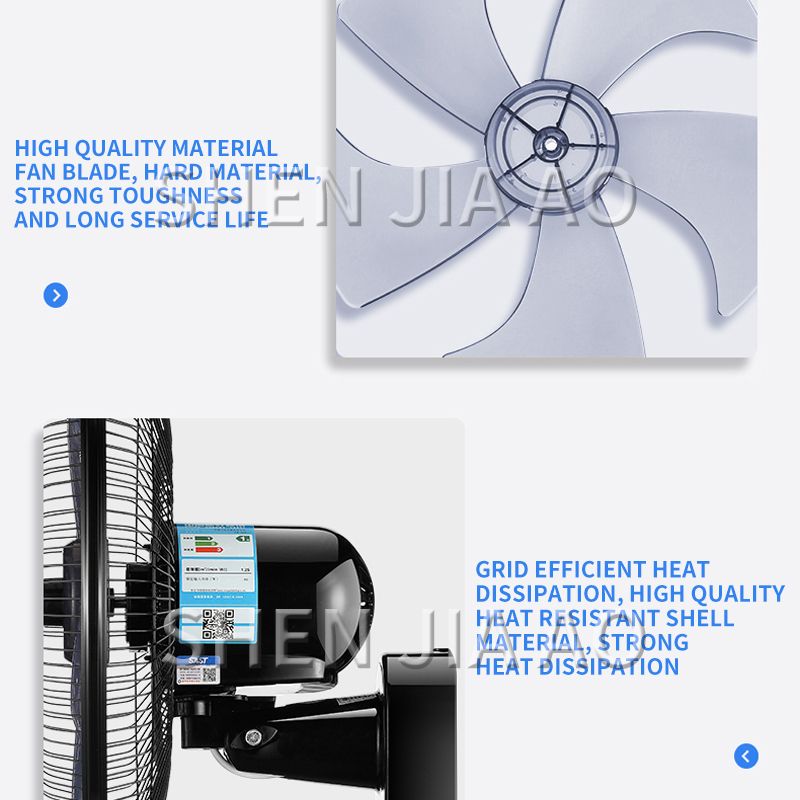 16 Inch- Wall-mounted Electric Fan Dormitory - Fan Hanging