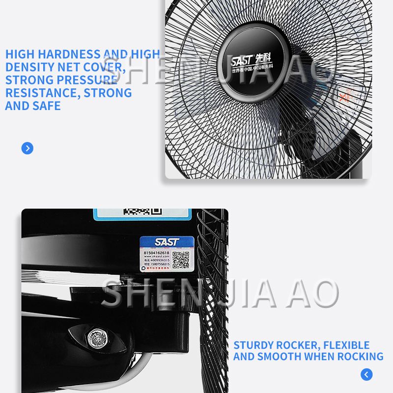 16 Inch- Wall-mounted Electric Fan Dormitory - Fan Hanging