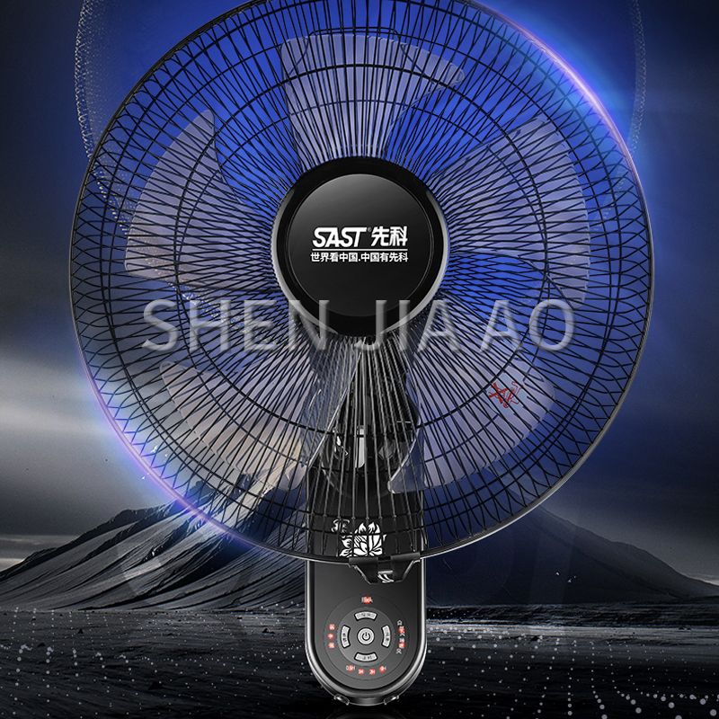 16 Inch- Wall-mounted Electric Fan Dormitory - Fan Hanging
