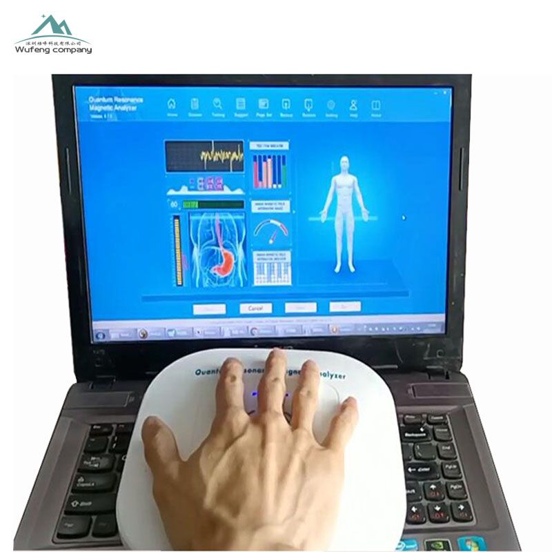 12th Generation QMR-998 Quantum Resonance Magnetic Analyzer