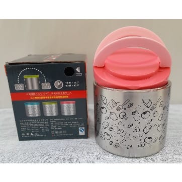 Lunch Box - Single Layer Stainless Steel