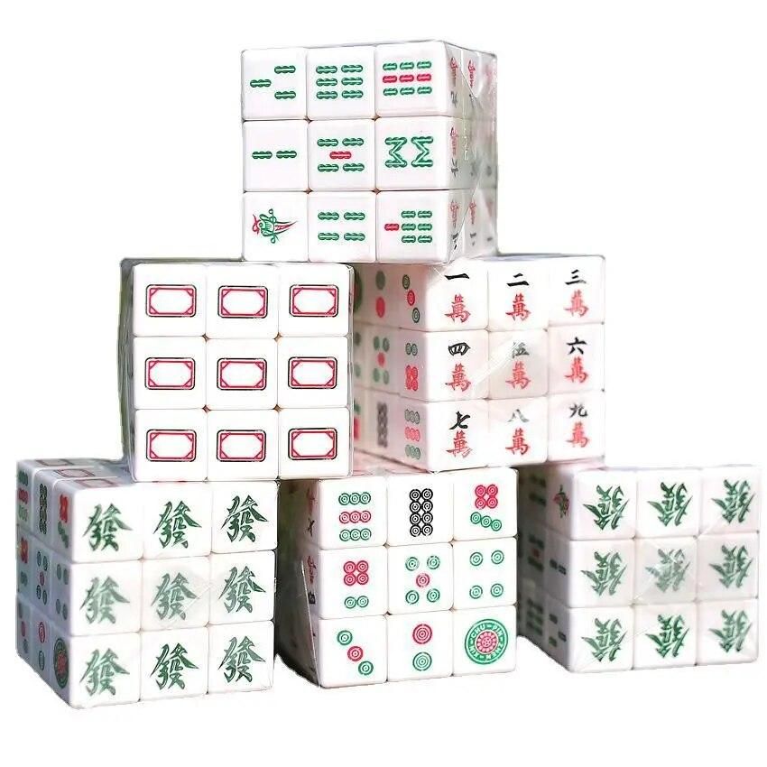 3x3x3 Mahjong Speed Magic Cubes 5.5cm Puzzle Educational White Cube Puzzle early Educational Toys For Kids Adult Digital Cube