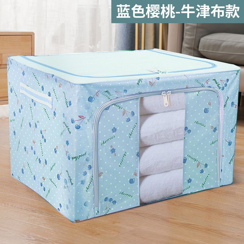 Oxford Clothes Storage Box With Zip