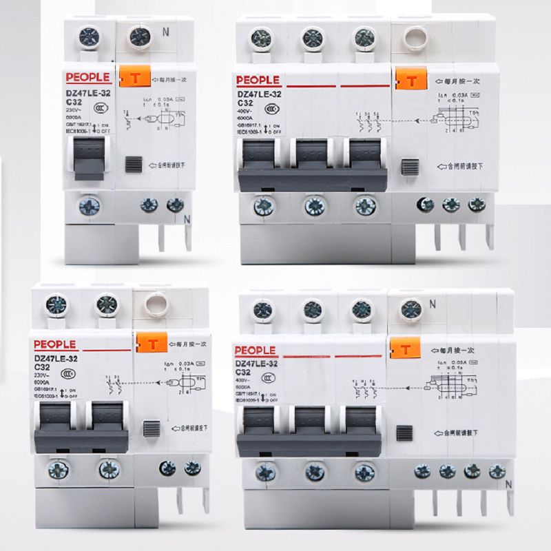 Air Switch With Leakage Protector DZ47LE Household Circuit Breaker 63A Open 2p Leakage Protection 32a