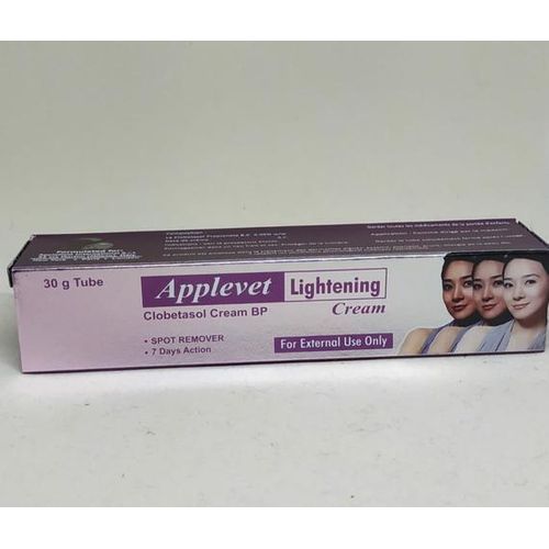 Lightening Dark Spot Remover Cream 30g