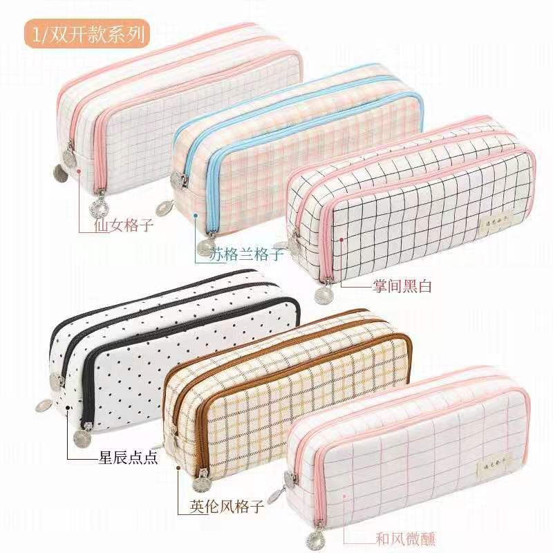 Kawaii Pencil Case Cute Large Capacity Pencil Case School