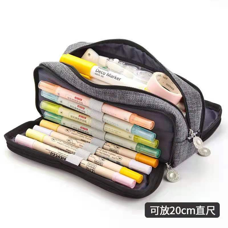 Kawaii Pencil Case Cute Large Capacity Pencil Case School