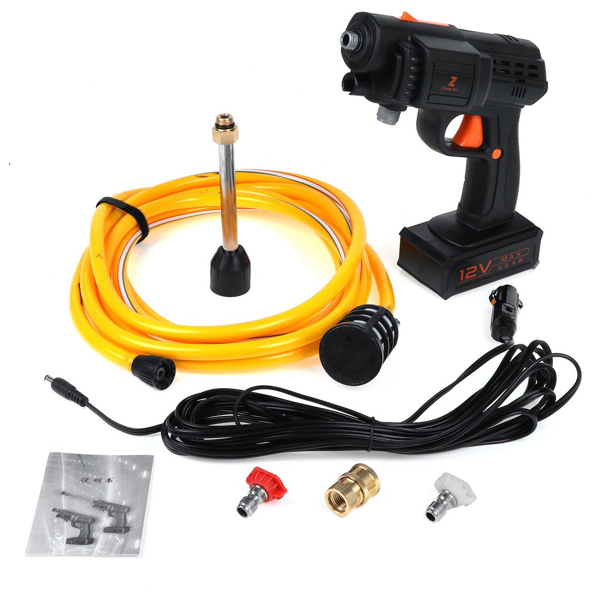 12V Car High Water Sprayer Washer Washing Nozzle For Garden Water Jet