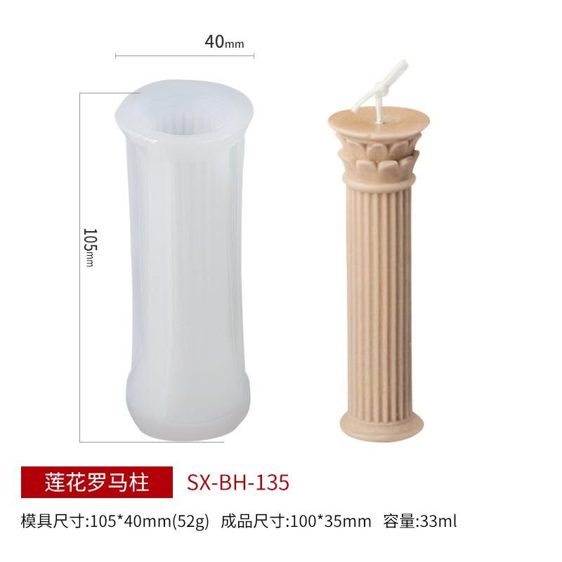 Roman column silicone mold DIY Venus portrait aromatherapy candle human body plaster silicone grinding tool