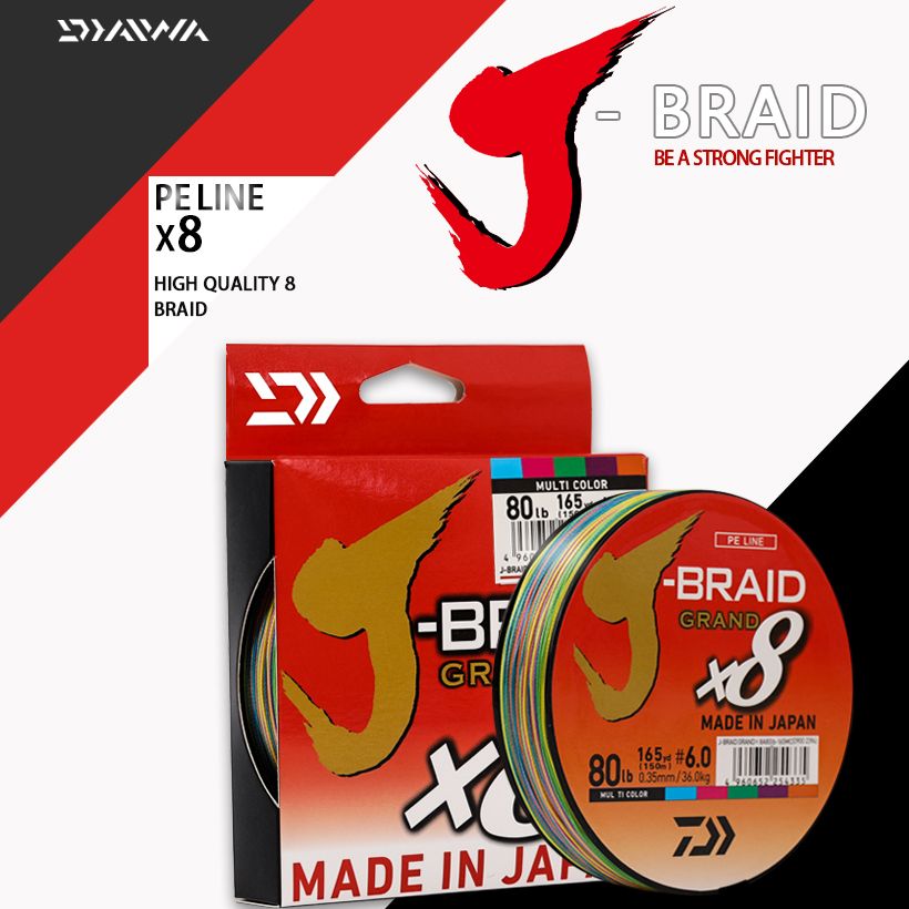 Braided Japan Fishing Line Line Fishing PE Braided GRAND Fishing PE Tackle Braided 300m Line Line PE J-BRAID 8