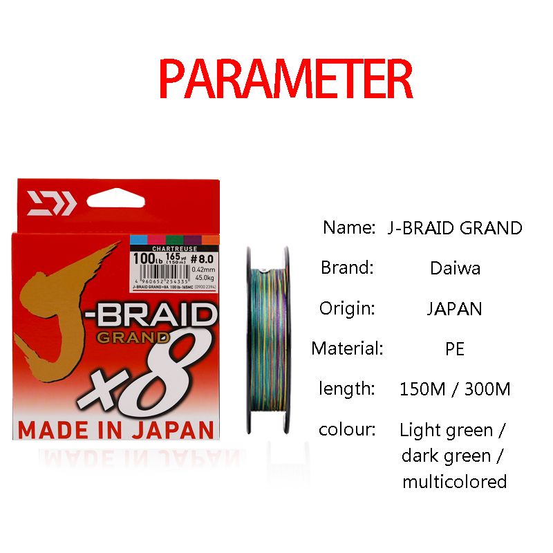 Braided Japan Fishing Line Line Fishing PE Braided GRAND Fishing PE Tackle Braided 300m Line Line PE J-BRAID 8