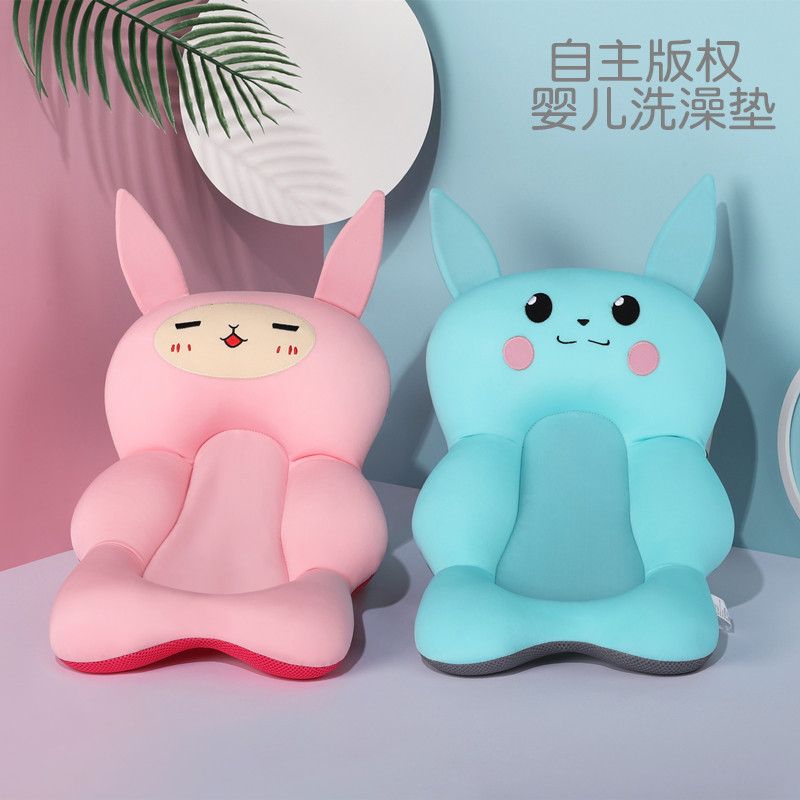 Baby Bath MatBaby Bath Bedbath Net Pockets Can Sit And Lie