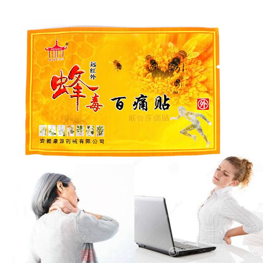 Injury Relief Pain 10pcs Herbal Knee Aching Patches Muscle Relieving Arthritis Product Health Fatigue Care Plasters