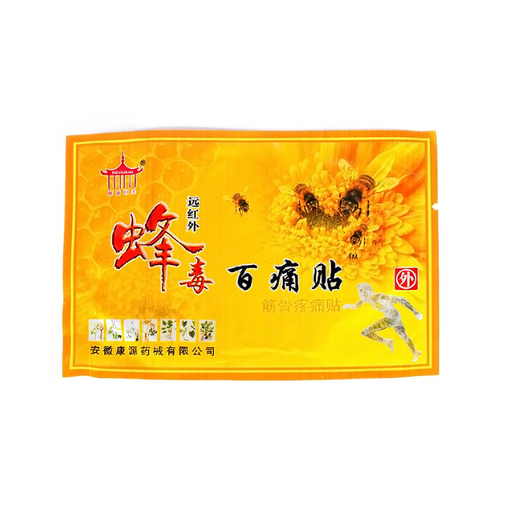 Injury Relief Pain 10pcs Herbal Knee Aching Patches Muscle Relieving Arthritis Product Health Fatigue Care Plasters