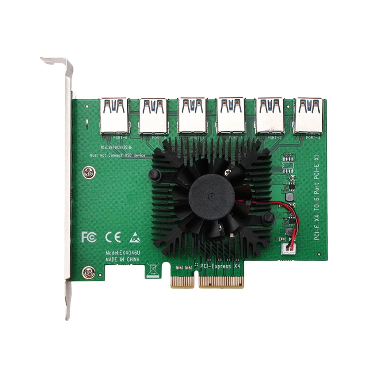 1 To 6 -E Expansion Card SuperSpeed Extender For Bitcoin Miner