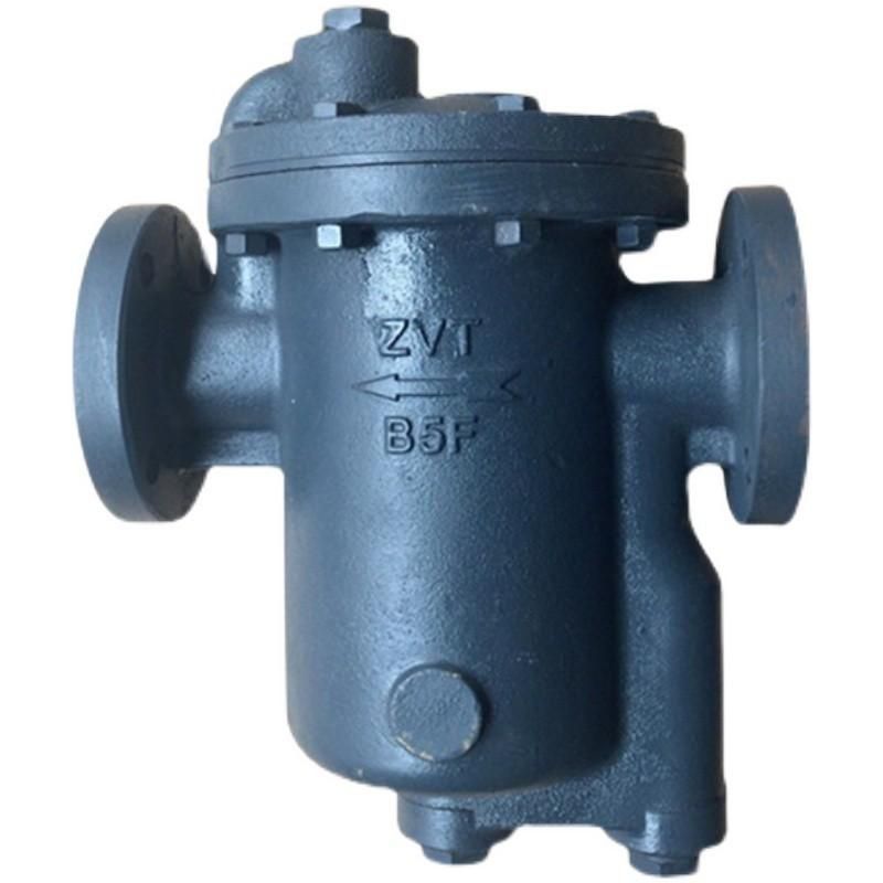 Taiwan Nicson Inverted Barrel Hanging Pot Holder-Type Flange Trap Flange Trap 991-995 Energy-Saving Trap