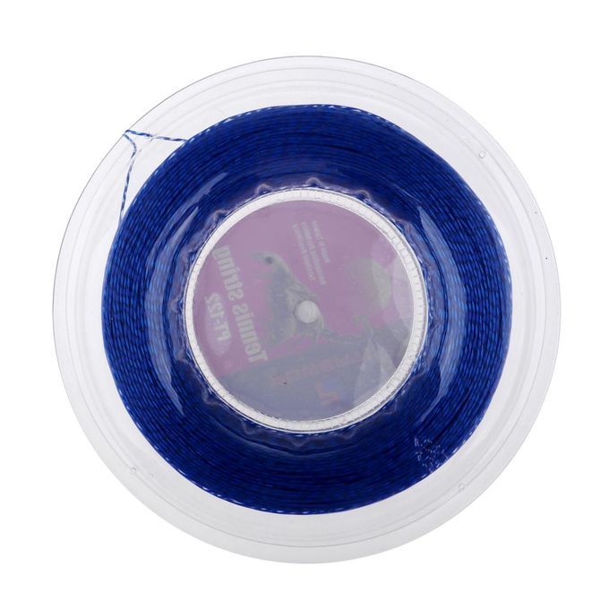 NEW 1.30mm 656ft 200m Reel Training Tennis Racket Racquet String Blue