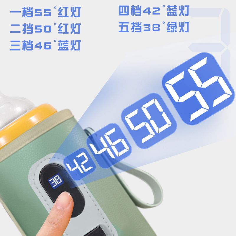 Baby Bottle Insulation Set Usb Universal Portable Digital