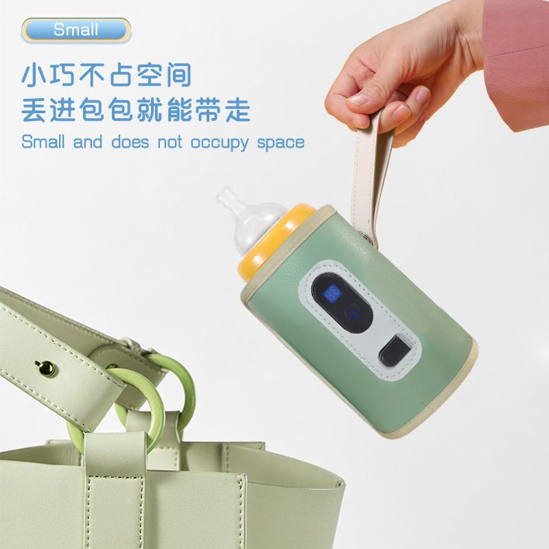 Baby Bottle Insulation Set Usb Universal Portable Digital