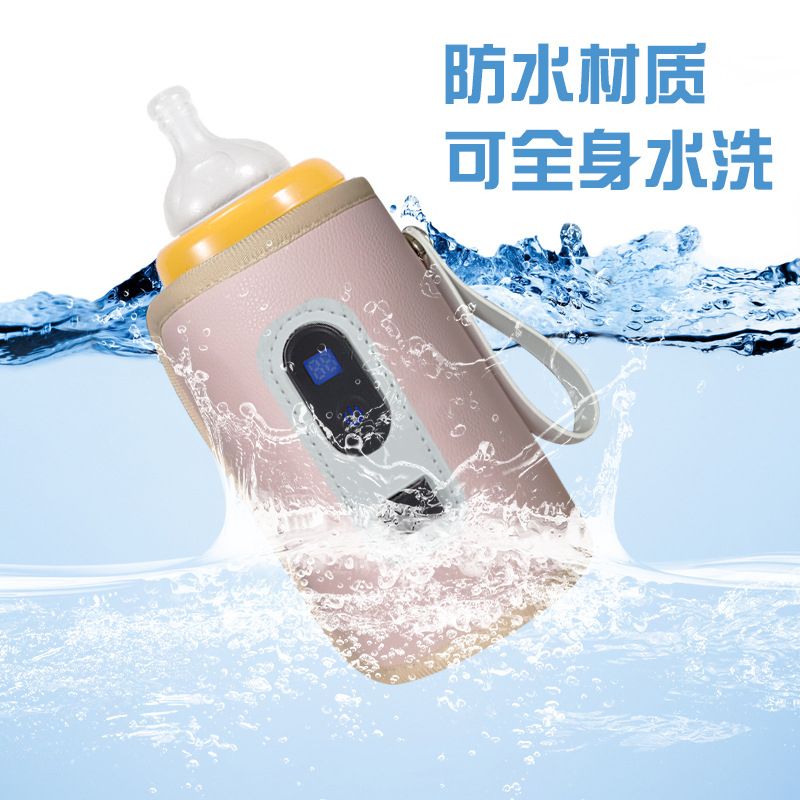 Baby Bottle Insulation Set Usb Universal Portable Digital