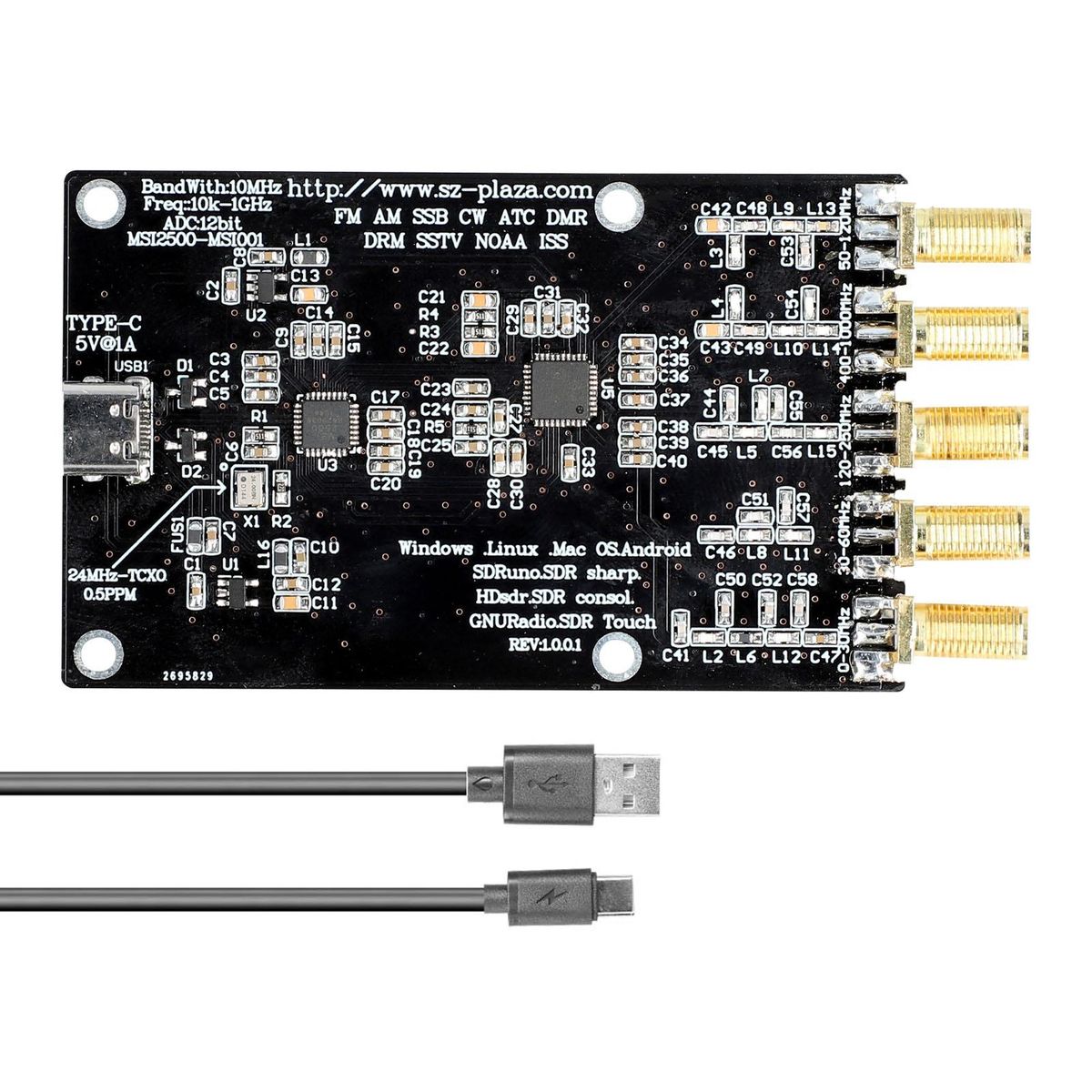 Msi2500 Msi001 Simplified Software Defined Radio Reciver 10kHz-1GHz Amateur Radio Receiving Moudle Circuit DIY Electronic Accessories