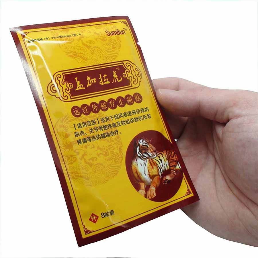 48Pcs=6bags Pain From Chinese Aches Backache Pain Medical Muscle K00206 Patch Patch Medical Arthritis Relief Joint Plasters