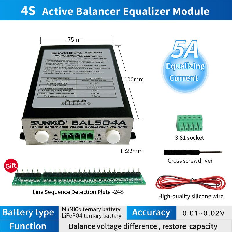 SUNKKO 5A With Shell Current Ternary Iron Lithium Battery