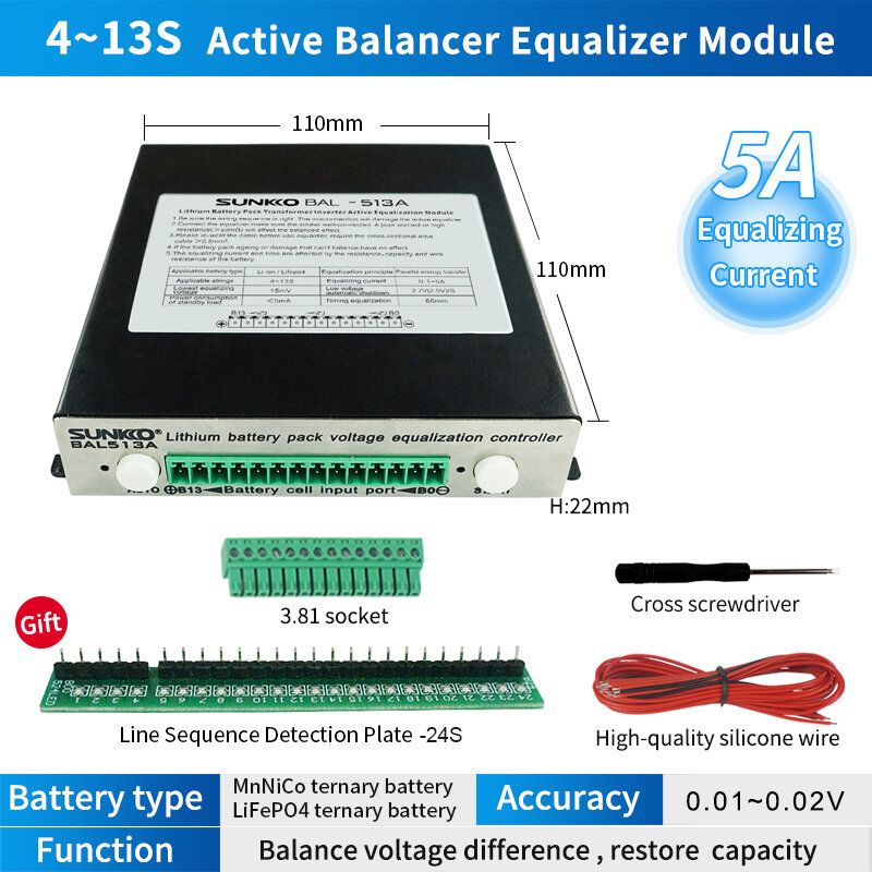 SUNKKO 5A With Shell Current Ternary Iron Lithium Battery
